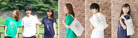 作家グッズの企画販売
